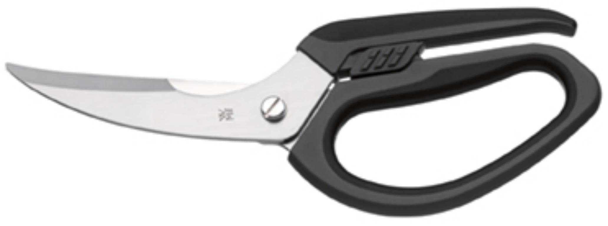 wmf-gefl-gelschere-23-cm-mit-integriertem-knochenbrecher-softtouch-griffe-cromar image 1